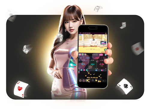 สมัคร ufabet