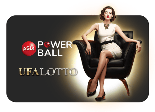 สมัคร ufabet