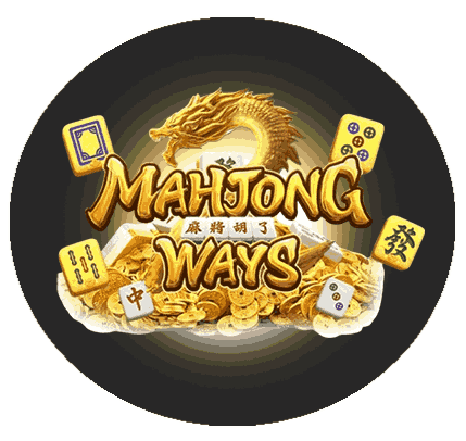 สล็อตออนไลน์