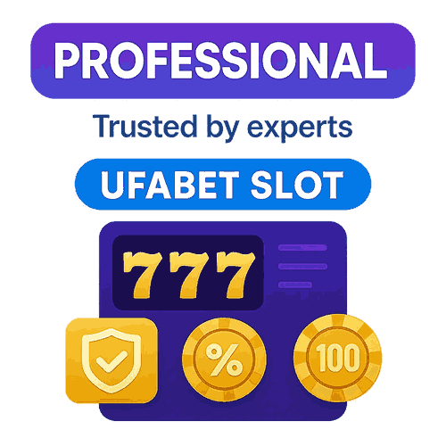 สล็อตออนไลน์