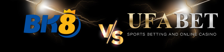 คู่แข่งทางธุรกิจ UFABET