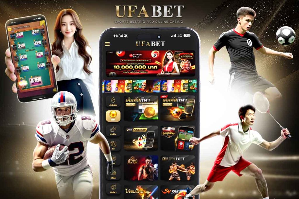 UFABET vs BET365